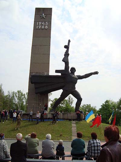 Victory Memorial Zaporizhia
