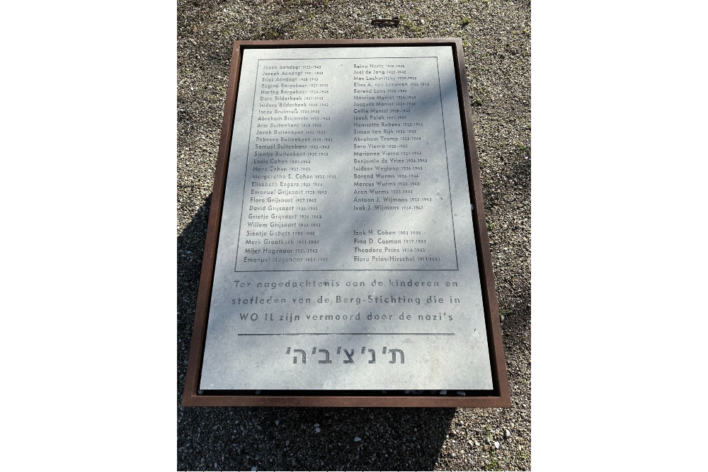 Monument Jewish Children Berg Foundation Laren #2