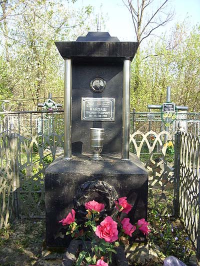 Grave Hero of the Soviet Union V. F. Kaydash