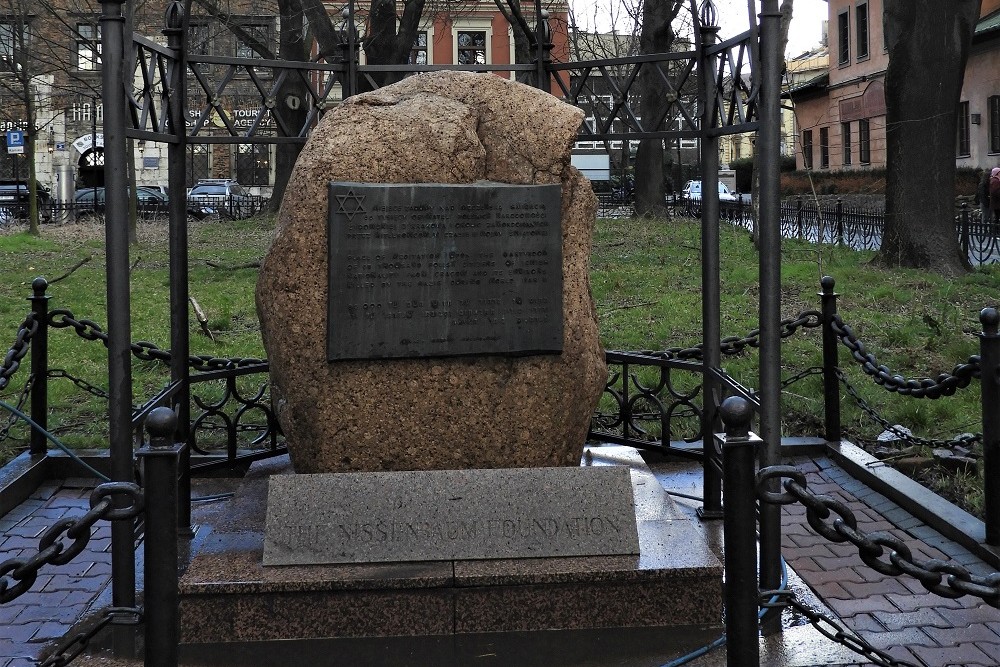 Holocaust Memorial Cracow #3