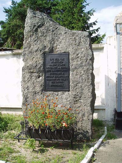 Memorial Stone Concentration Camp Darnytsky #1