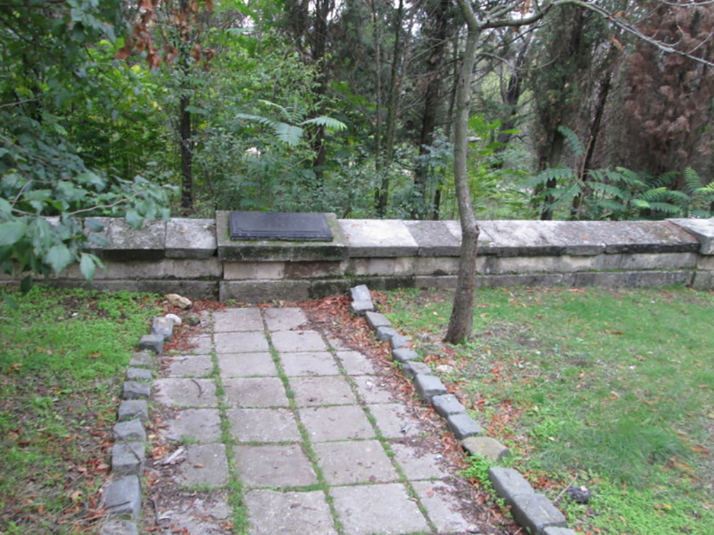 Battery No. 44 Memorial