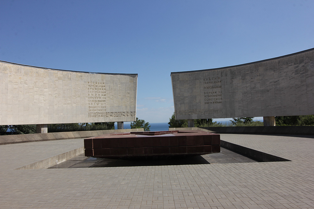 Memorial for the Heroes of the Russian Civil War & Great Patriotic War #1