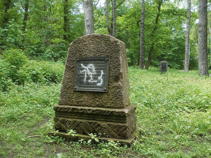 Monument Frans-Duitse Oorlog Heidenhübel #1