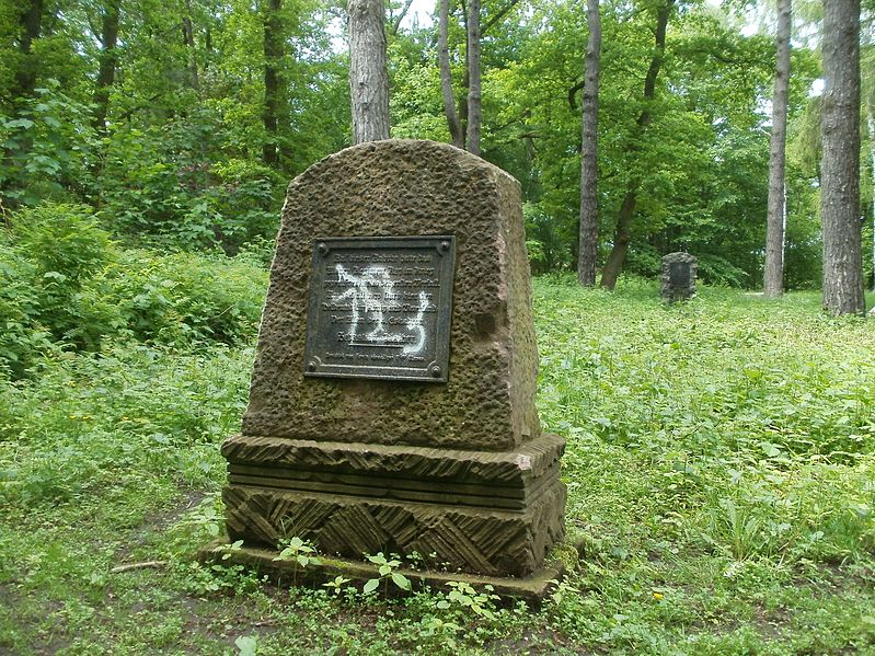 Franco-Prussian War Memorial Heidenhbel #1