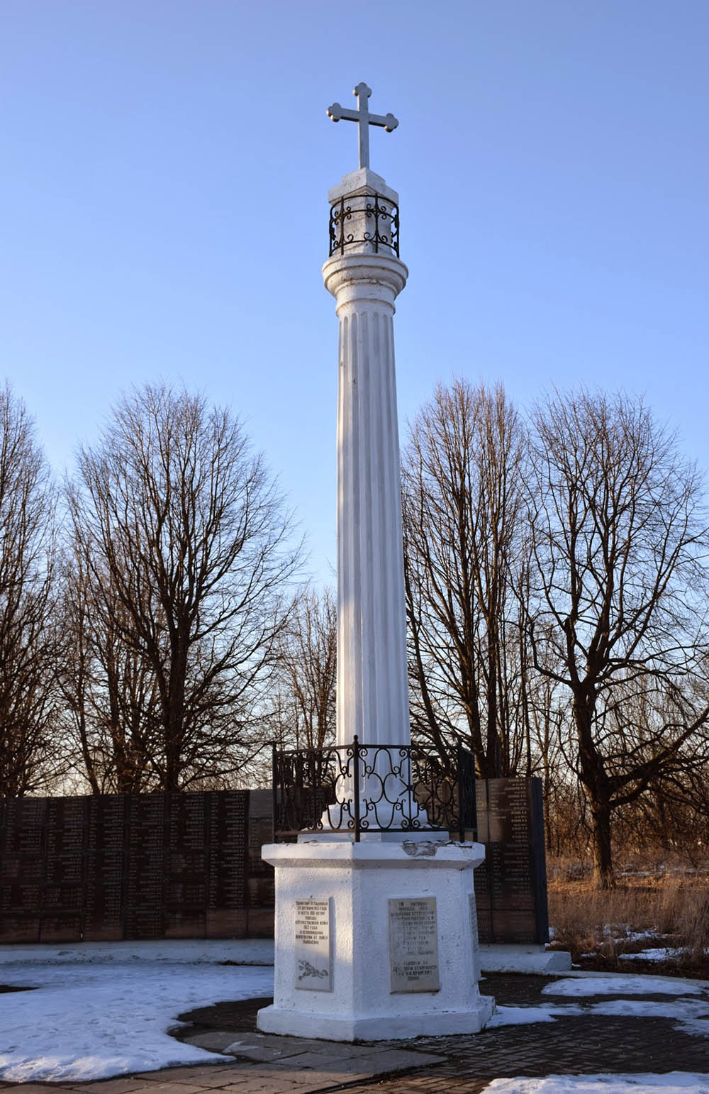 Monument Verdedigers Dorogobuzh 1812 #1