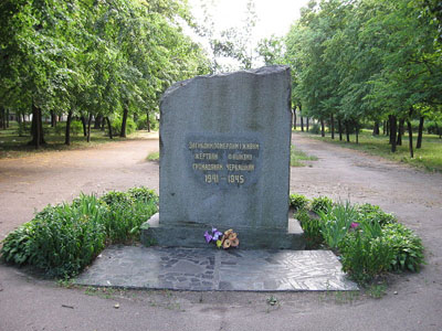 Monument Slachtoffers Fascisme Cherkasy #1
