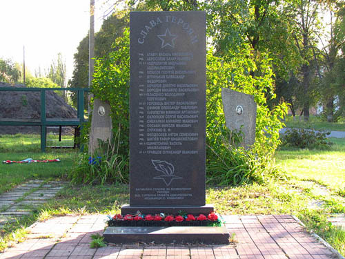 Mass Grave Soviet Soldiers Kovalivka #1