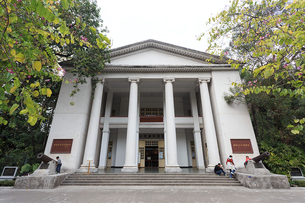 Revolutionair Historisch Museum van Guangdong #1