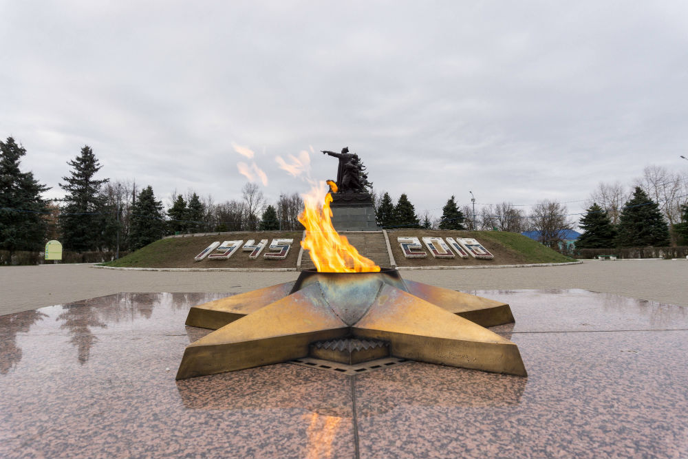 Eternal Flame Vyazma