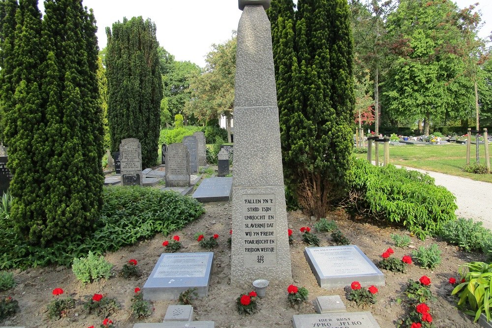 Neuengamme Memorial General Cemetery Harlingen #2