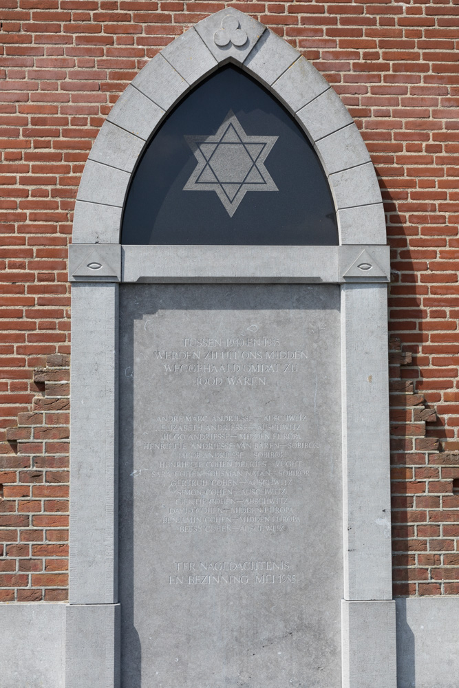 Monument Jewish Citizens Cuijk #2