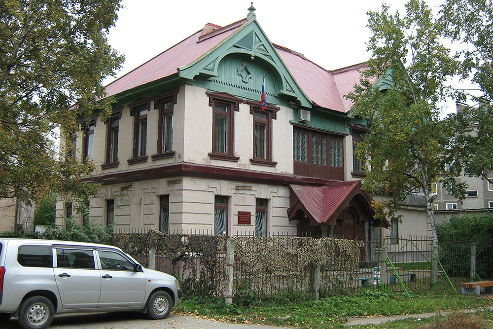 Former Headquarters Kenpeitai