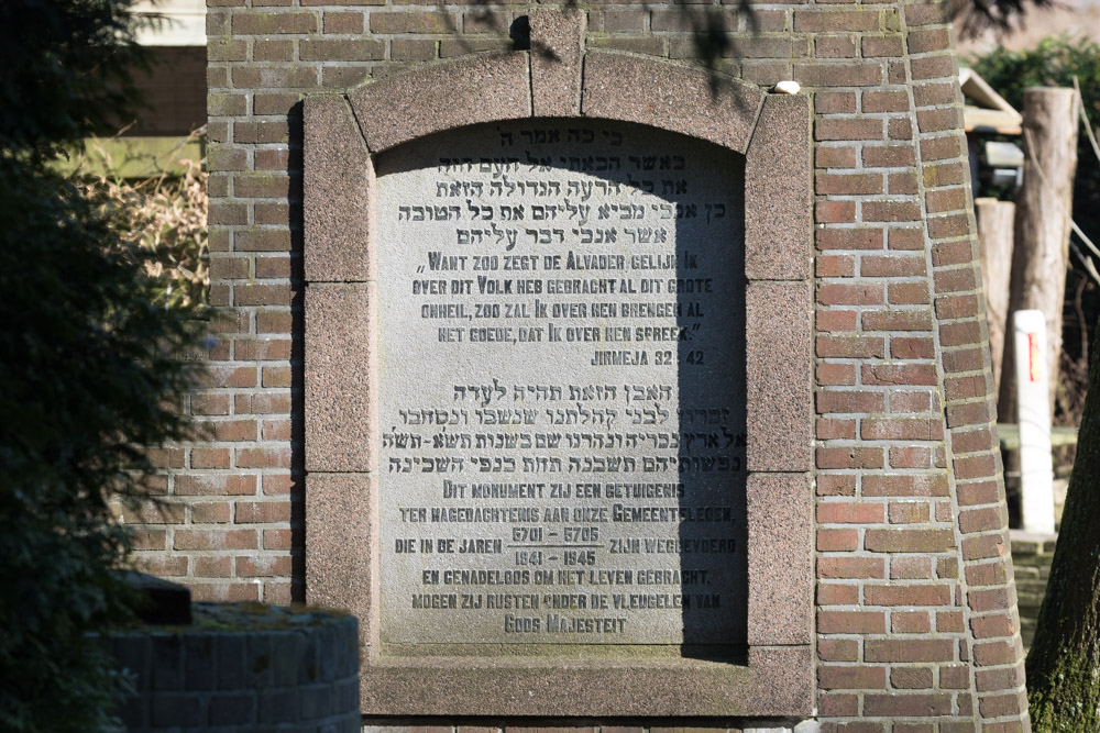 Joods Oorlogsmonument Joodse Begraafplaats Moscowa Arnhem #2