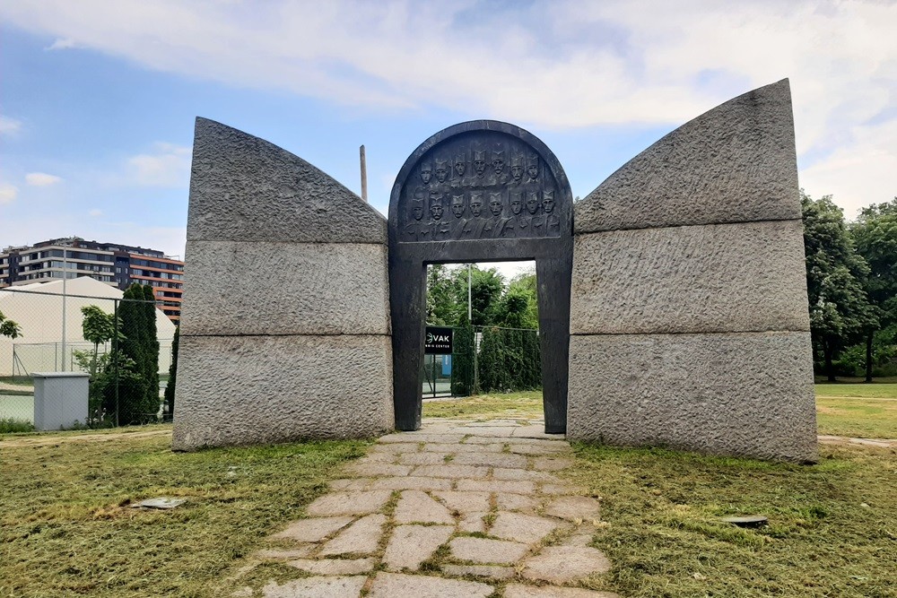Memorial to the defenders of Belgrade 1915 #2