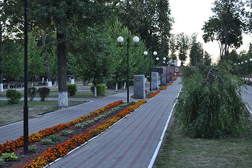 War Memorial Mozhaysk #1