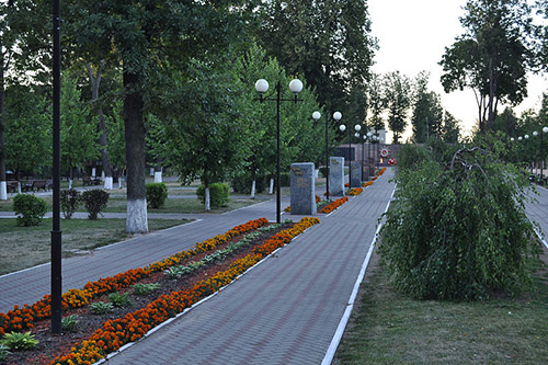 Oorlogsmonument Mozhaysk #1