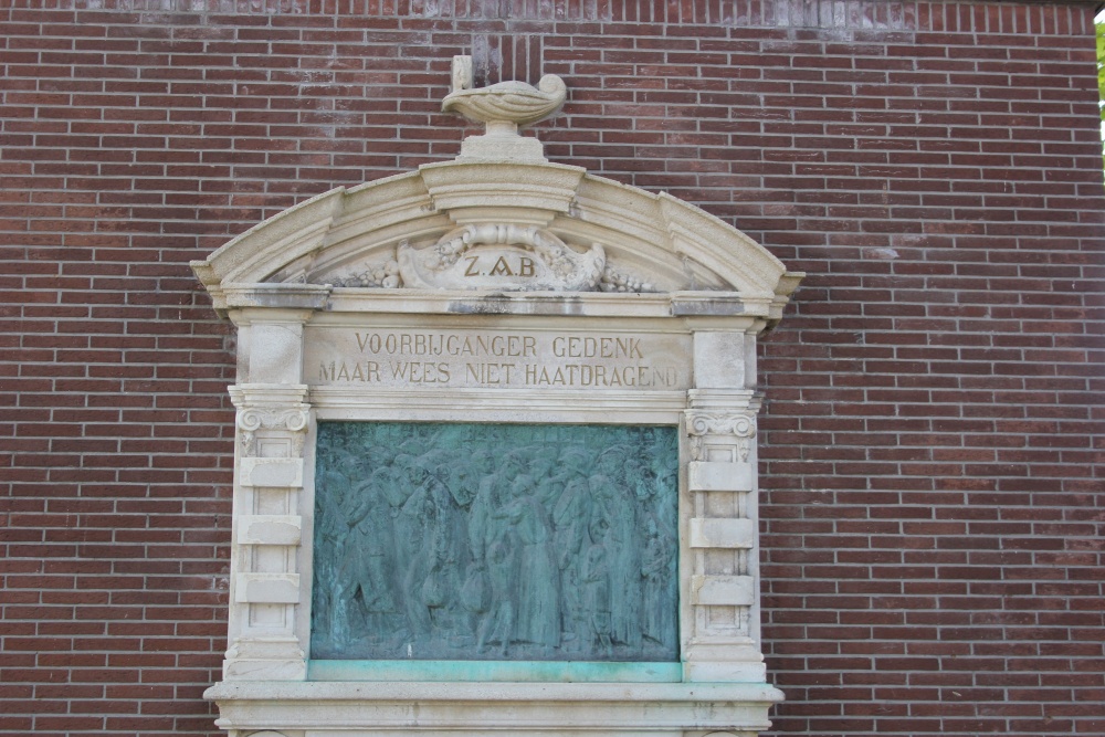 Memorial Deported Residents Oudenaarde #2