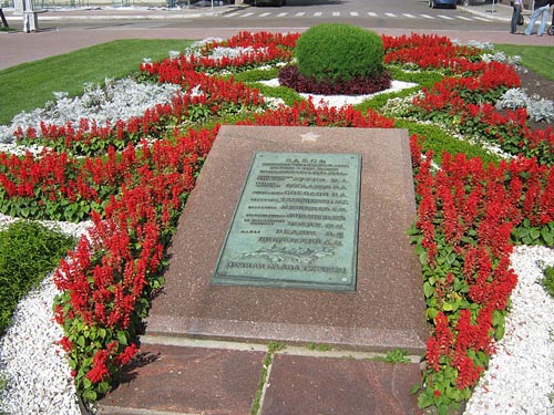 Mass Grave Soviet Officers Tver'