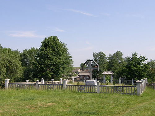 War Cemetery No. 241 #1