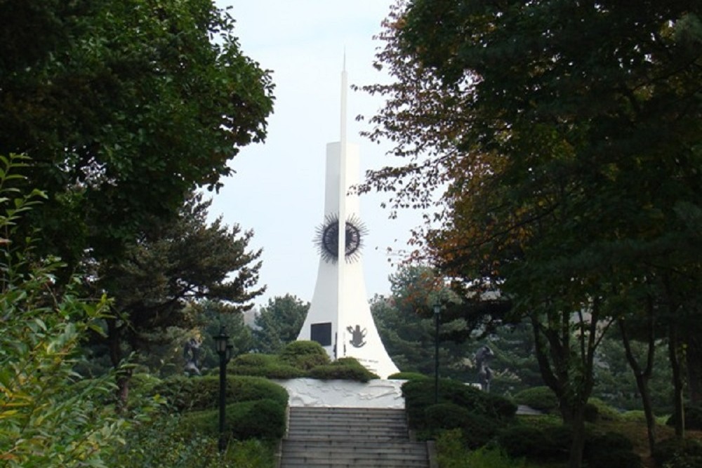 Gedenkteken Gesneuvelden Belgisch-Luxemburgs Bataljon Korea #1