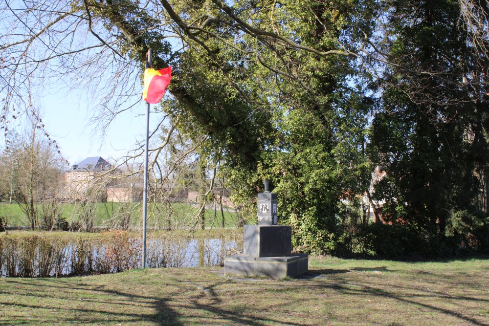 Oorlogsmonument Nodebais	 #1