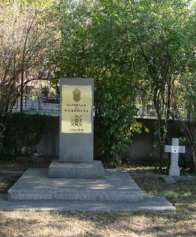 Bulgarian War Graves Pro Patria