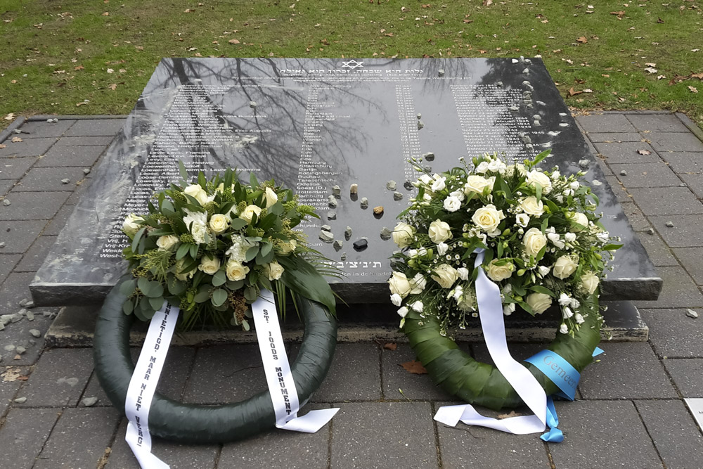 Joods Oorlogsmonument Ede #1