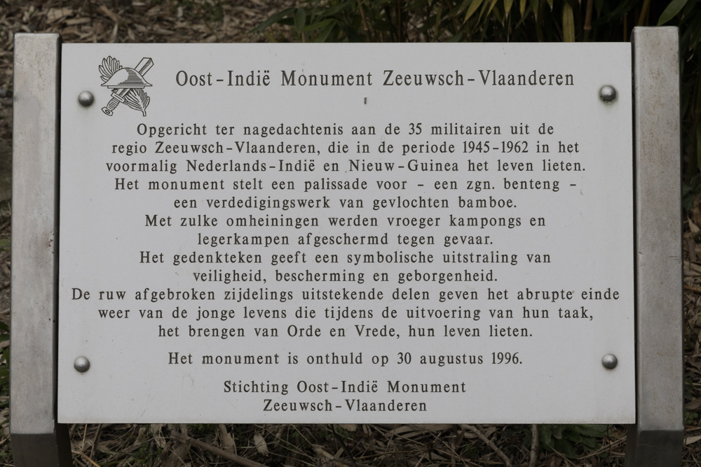 East Indies memorial Zeeuwsch-Vlaanderen #2
