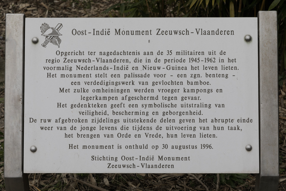 Oost-Indië monument Zeeuwsch-Vlaanderen #2