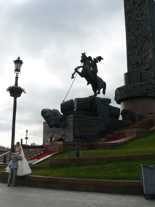 Victory Memorial Poklonnaya Gora #2