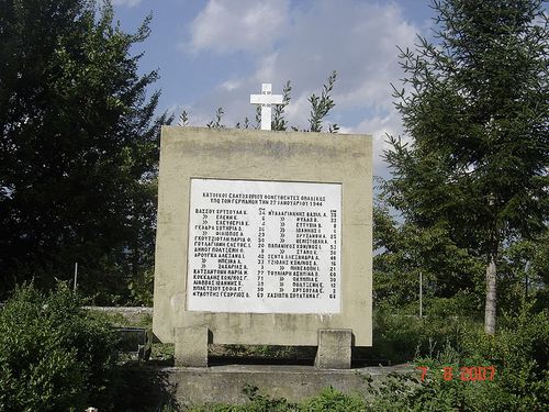 Monument Massamoord Elatochori #1