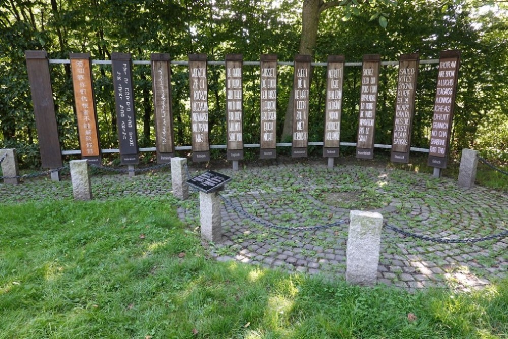 Peace Memorial Ubach-Palenberg #3