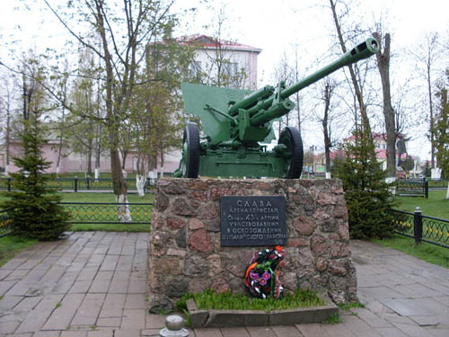 Bevrijdingingsmonument (76mm ZiS-3 Veldkanon) Shumilino