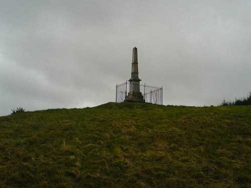 Oorlogsmonument Patna #2