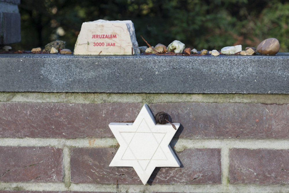 Jewish War Memorial on Easter Cemetery Alphen aan den Rijn #3