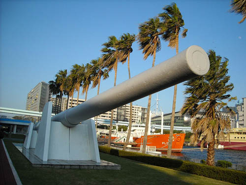 Maritime Science Museum Tokyo #4