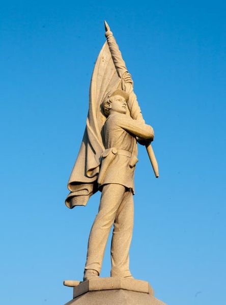 Monument 132th Pennsylvania Volunteer Infantry