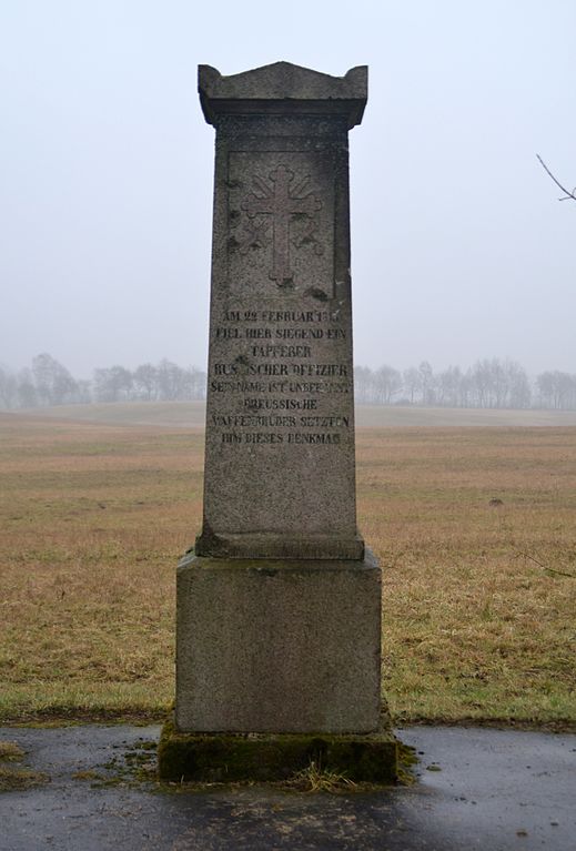 Memorial Russian Officer #2