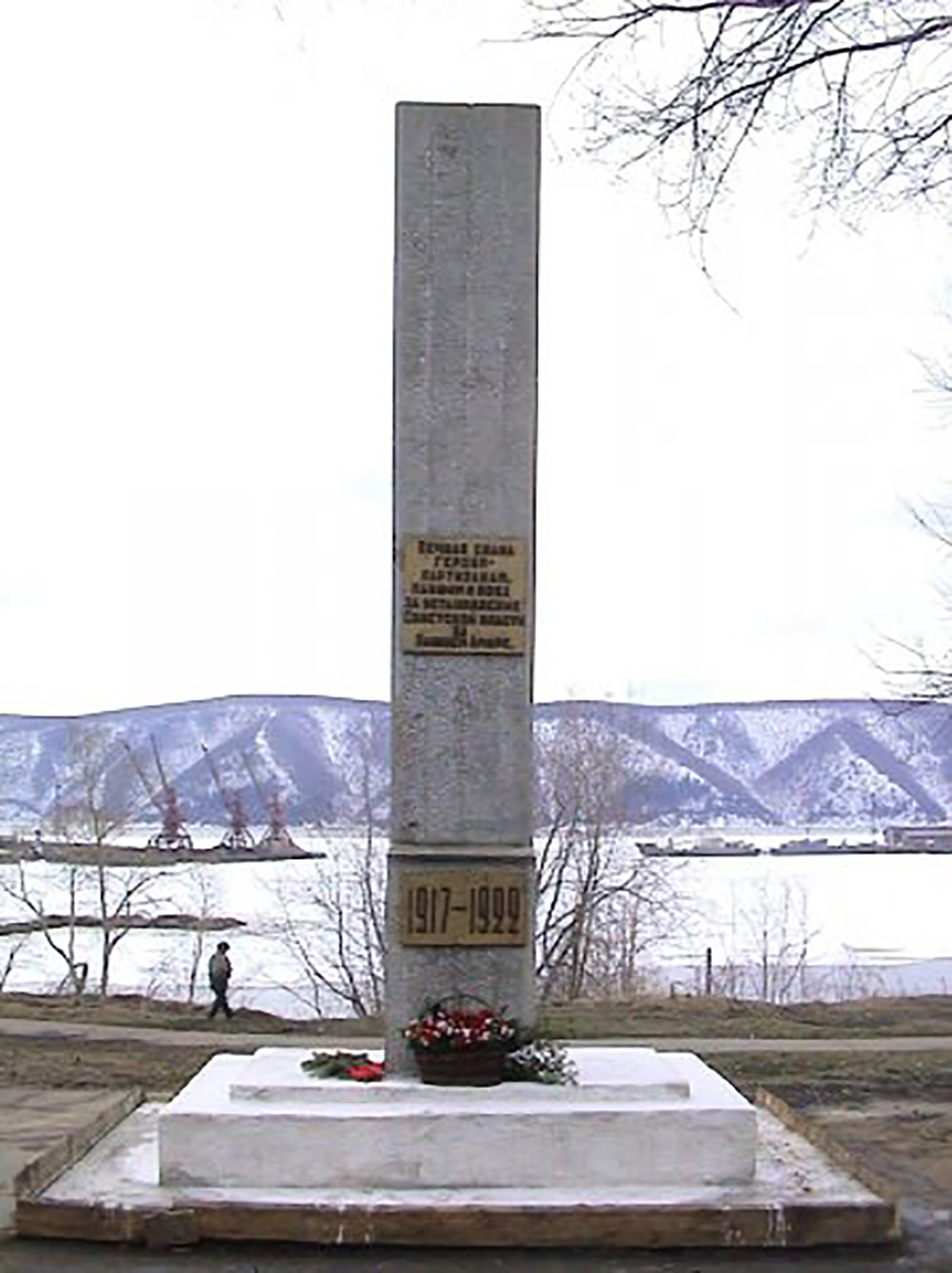 Overwinningsmonument Russische Burgeroorlog