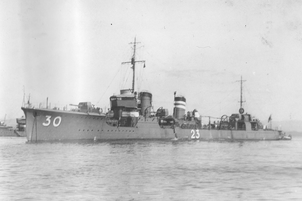 Scheepswrak Yayoi (Torpedobootjager Nr. 23) #1