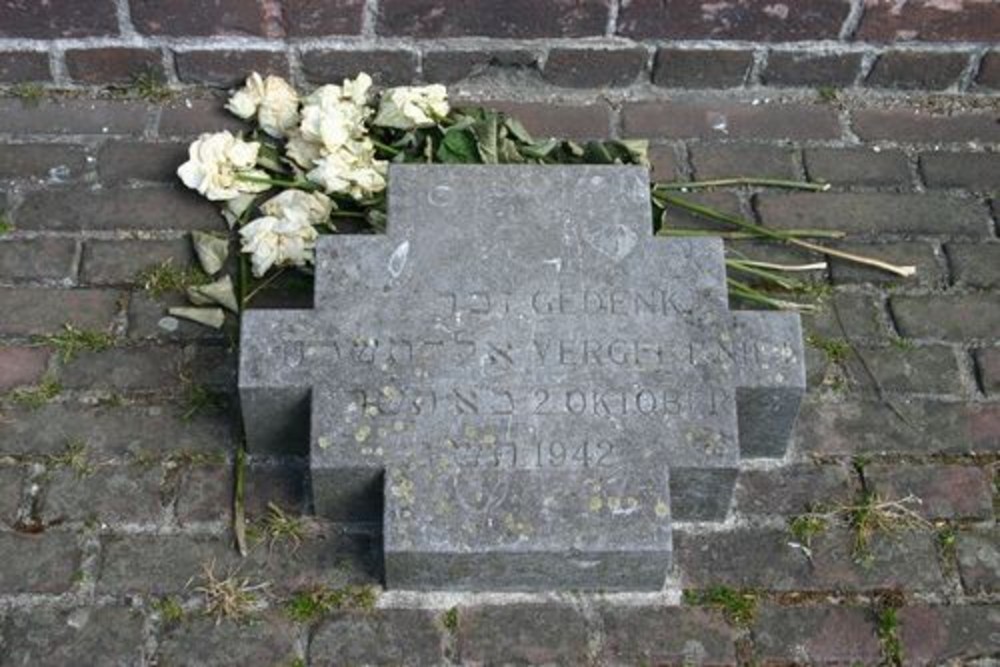 Joods Monument Synagoge Coevorden #2