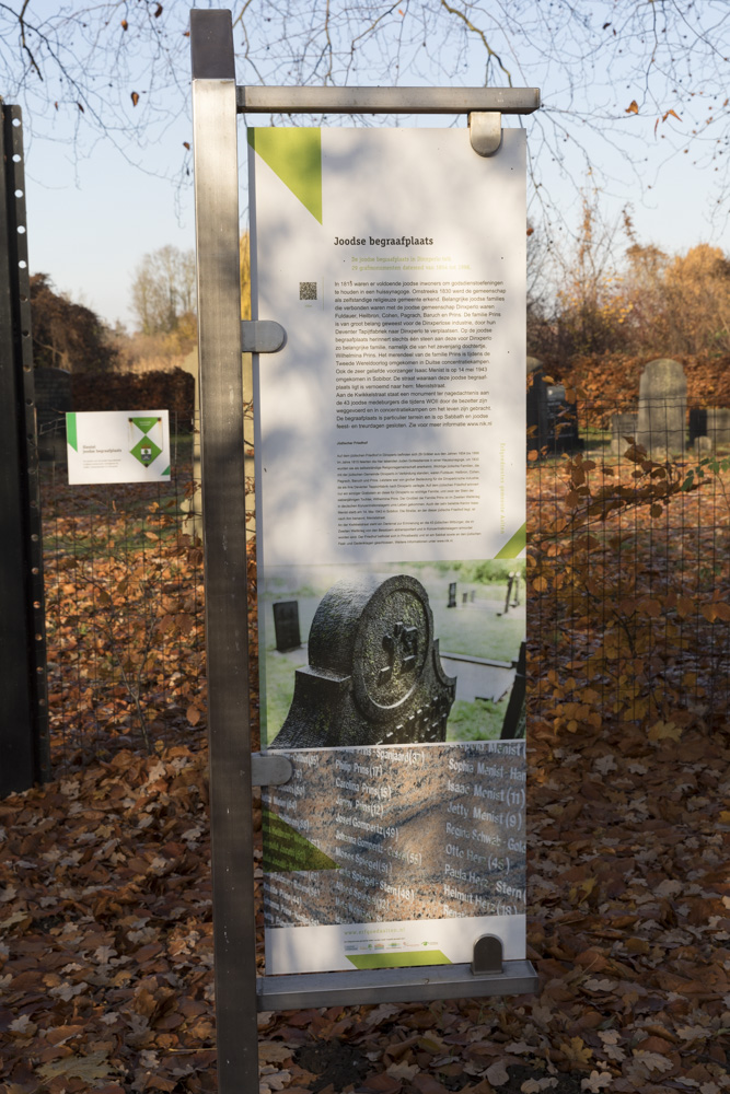 Jewish War Grave Jewish Cemetery Dinxperlo #2