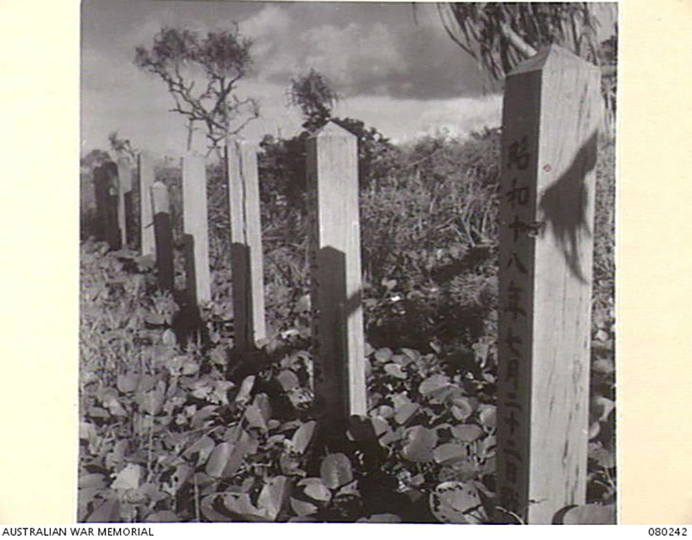 Japanese War Cemetery Awar #1