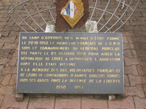 Memorial French Battalion of UN #2
