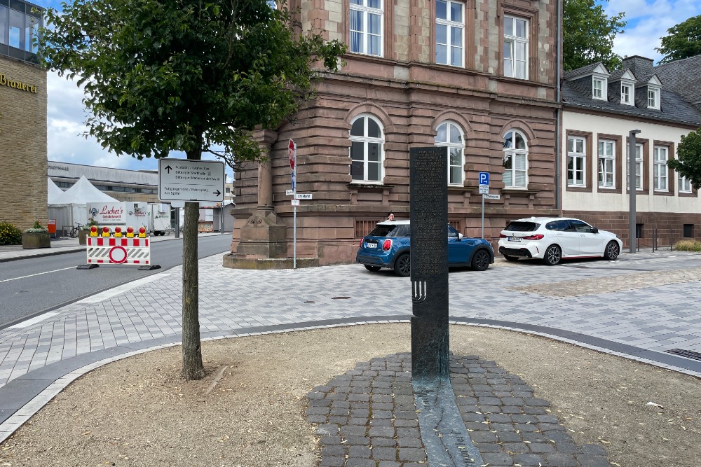 Memorial Perished Jewish Citizens #1
