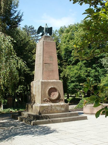 Monument 5. Westflischen Infanterie-Regiments Nr. 53 #1