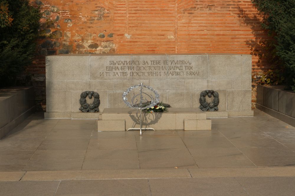 Memorial to the Unknown Soldier