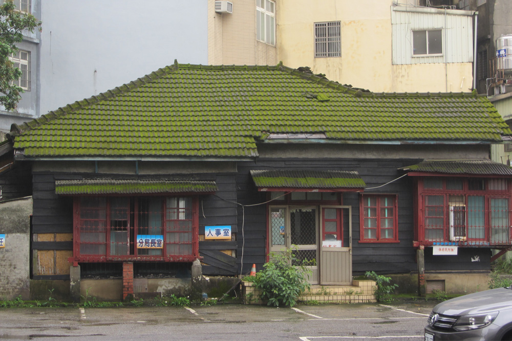 Former Japanese Police Office