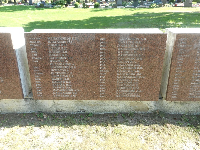 Soviet Cemetery Andriškiai #5